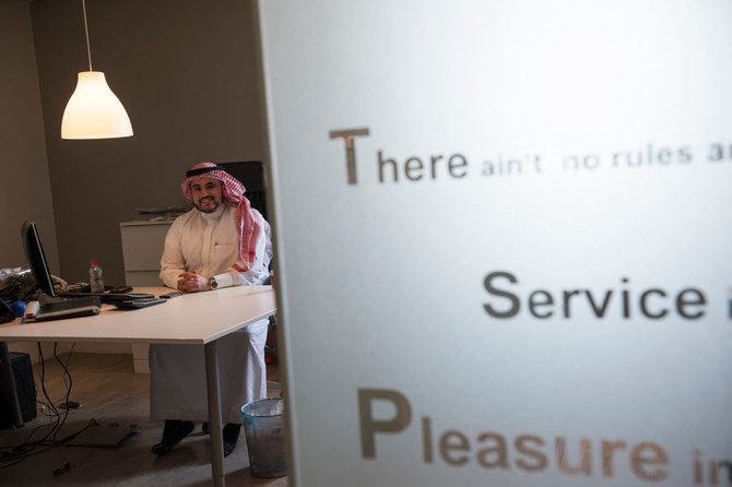 PIF’s $40bn investment plan to boost growth of startups in Saudi Arabia